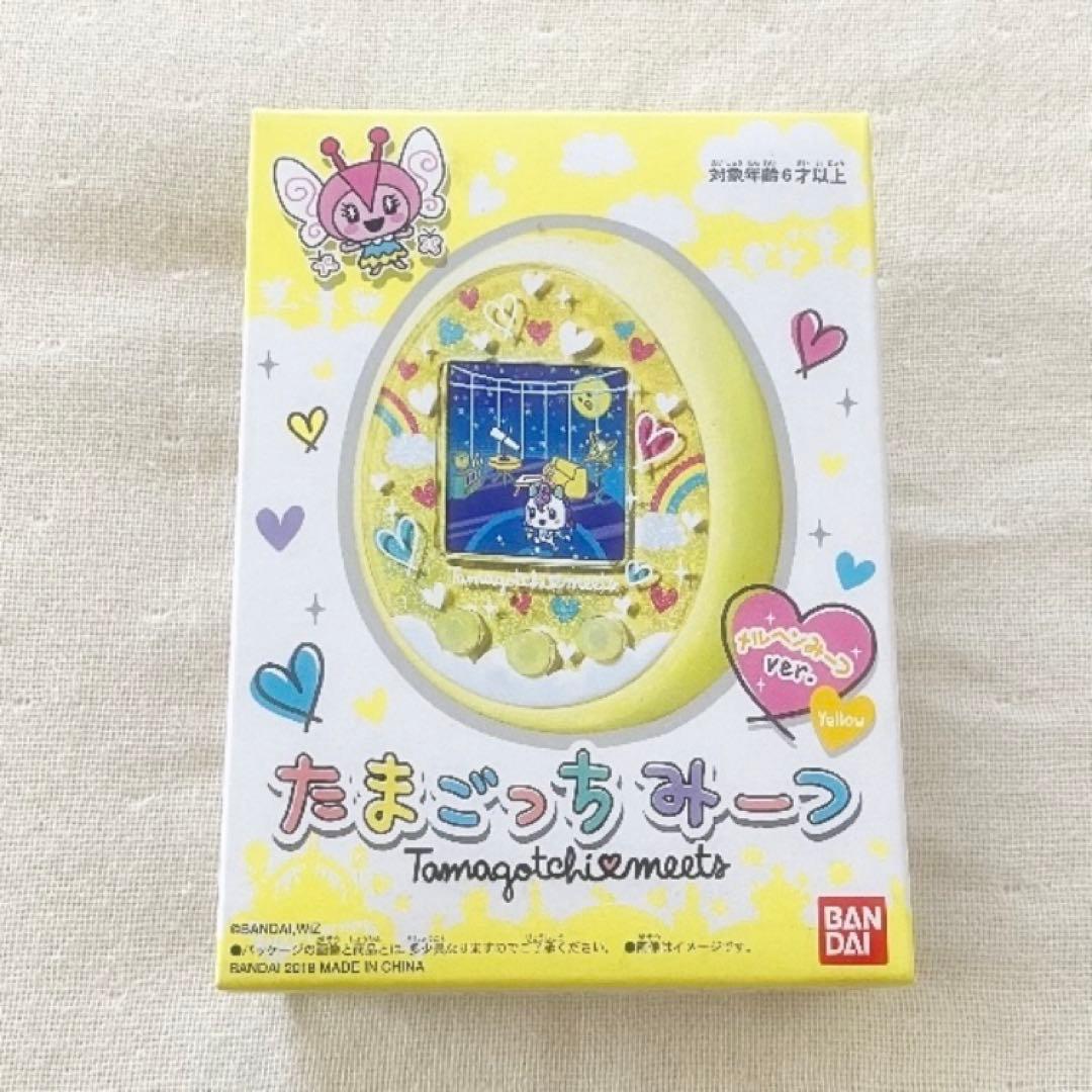 新品 ダイヤブロック シャトルライナー 出勤 ダイヤコスモ Yahoo