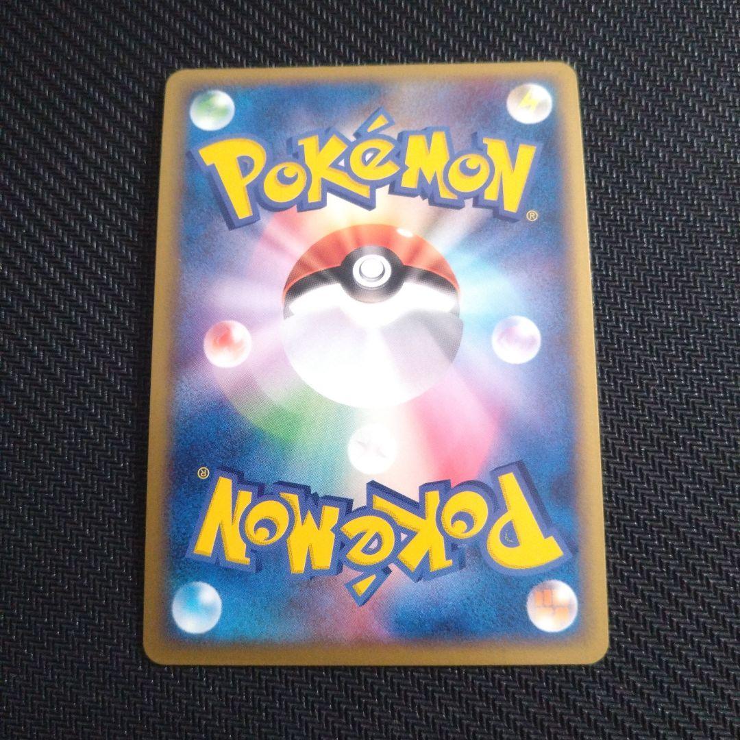 ミ*ル様 _____のミュウ PROMO ポケモンカードプレイヤーズクラブ PL