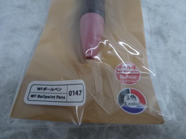 新品 3色ボールペン うでぐみ ピンク 赤 青 黒 わちふぃーるど ダヤン