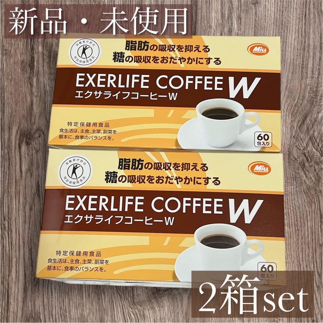 フィットライフコーヒー 60包×2箱セット 楽天市場】【公式】フィット