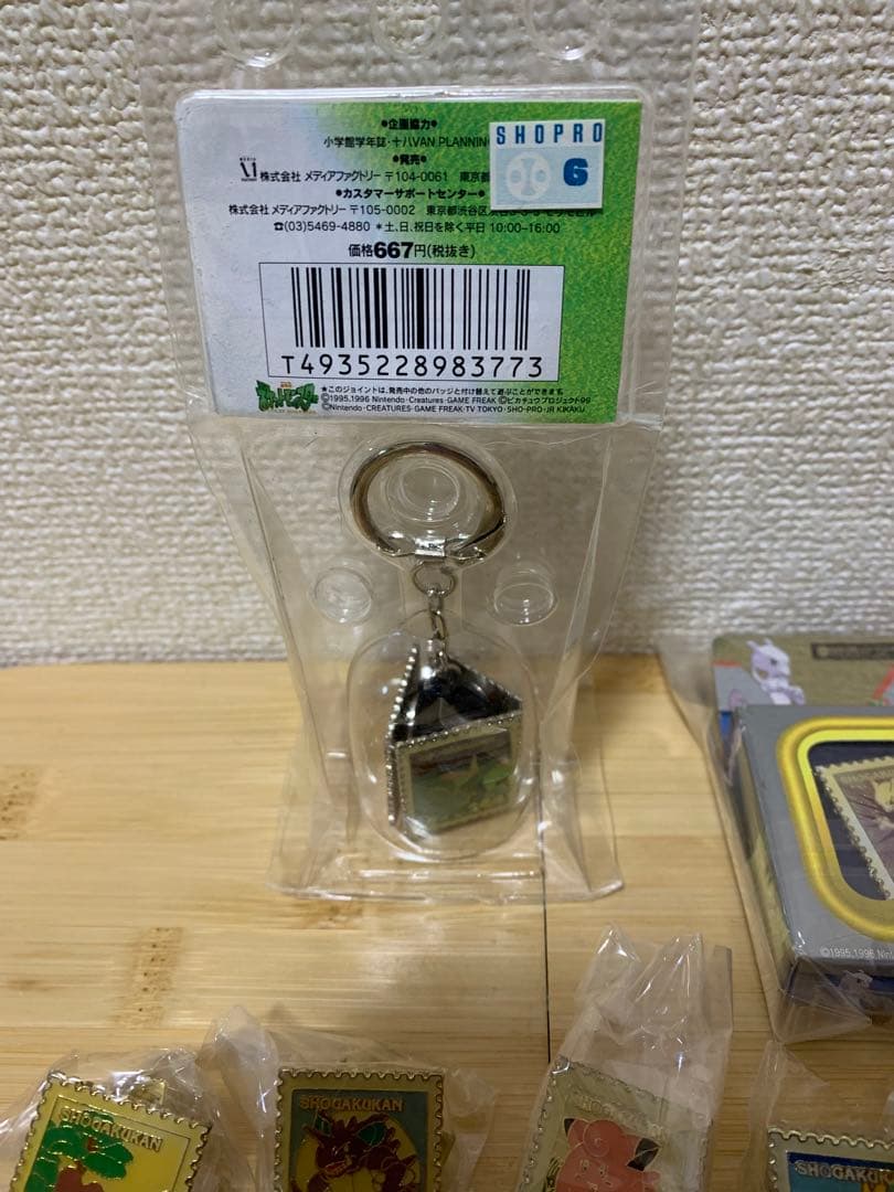 ポケモン ピカチュウ スタンプバッジ ピンバッジ 未開封 全種類