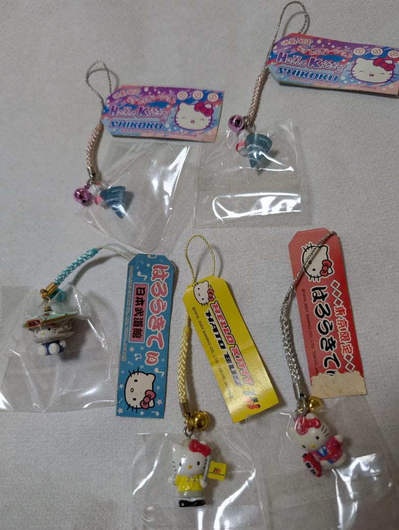 ご当地キティ　おまとめ　バラ可