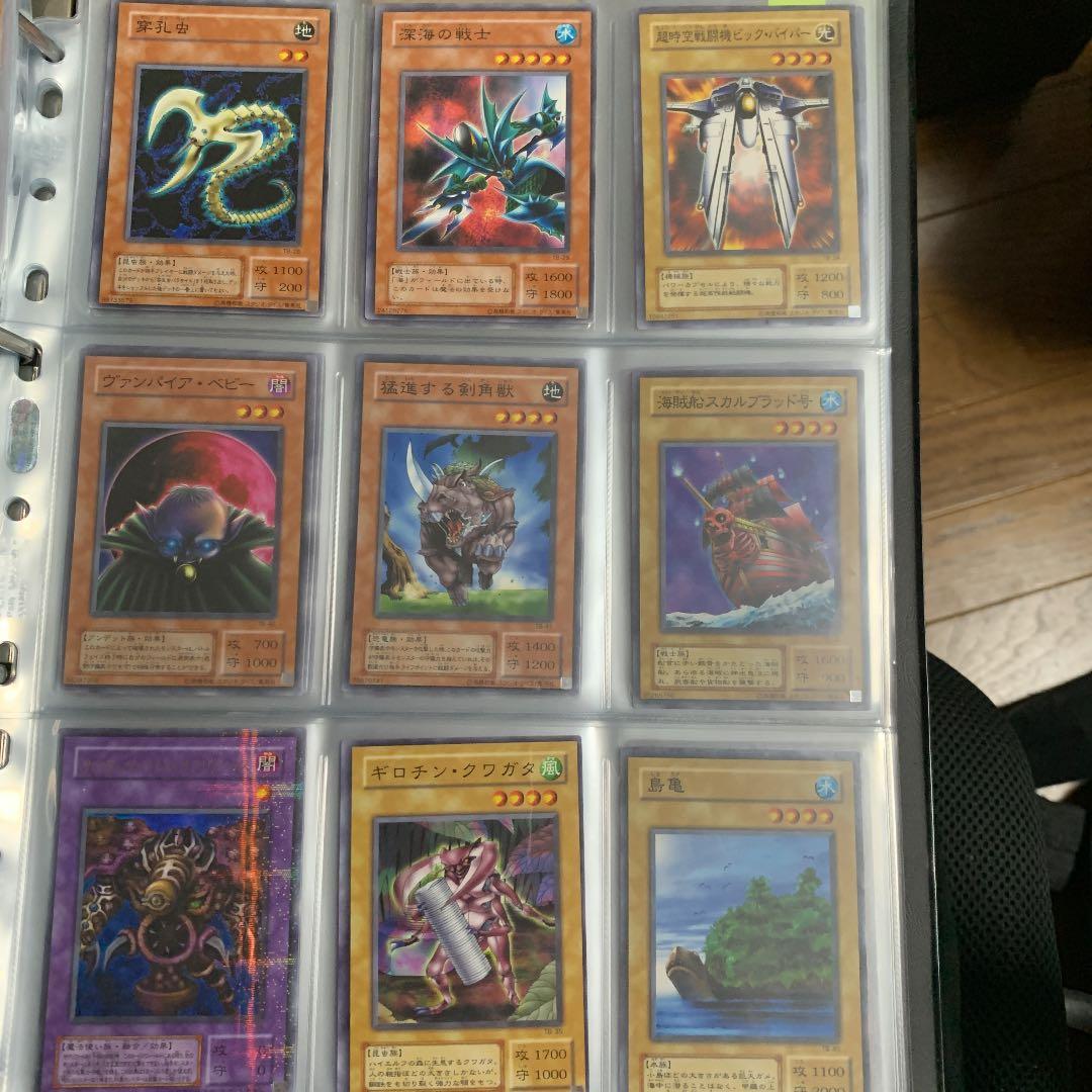 遊戯王 カード　バラ売り5