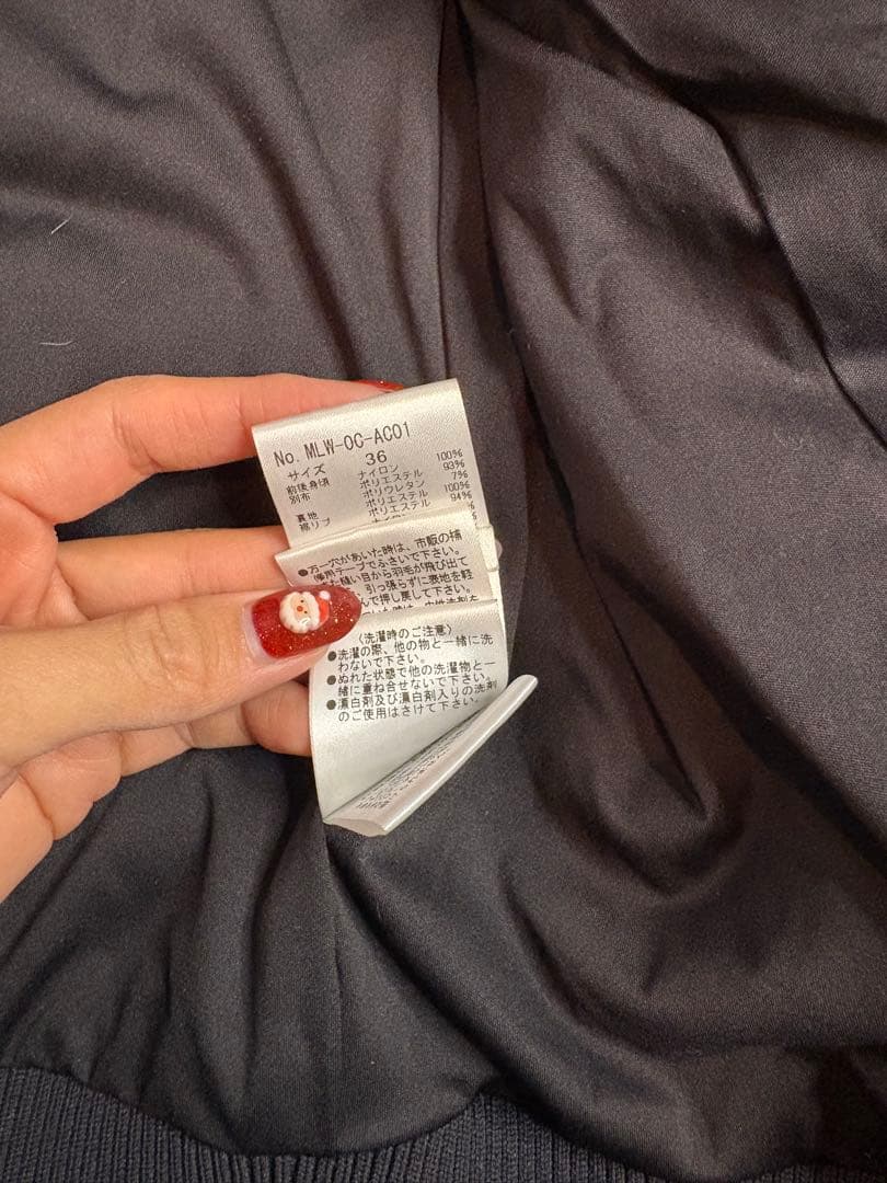 MARK&LONA ダウンジャケット　レディース36