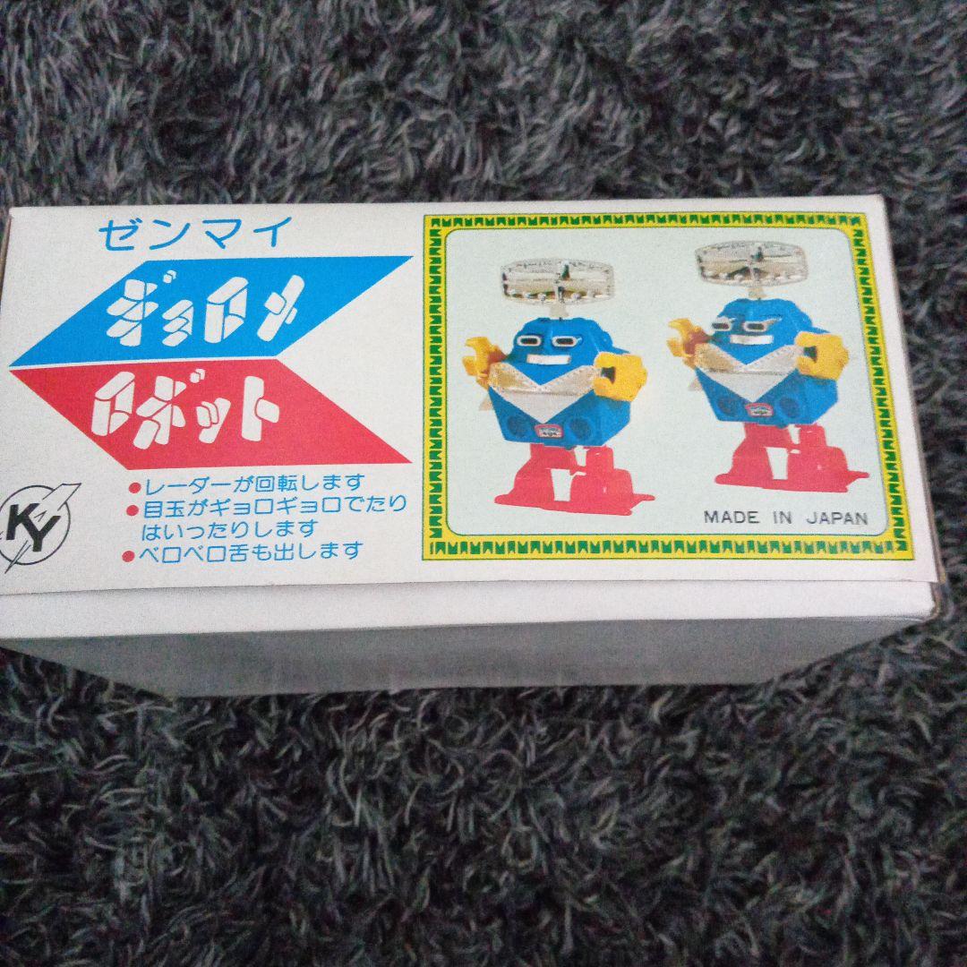 ✨ギョロメロボット✨【ゼンマイ】MADE  IN  JAPAN