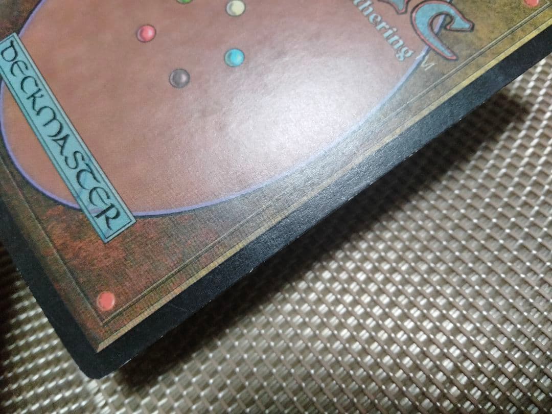 ご確認用】ウルザズ・デスティニー foil 救出b 日本語 1枚 MTG