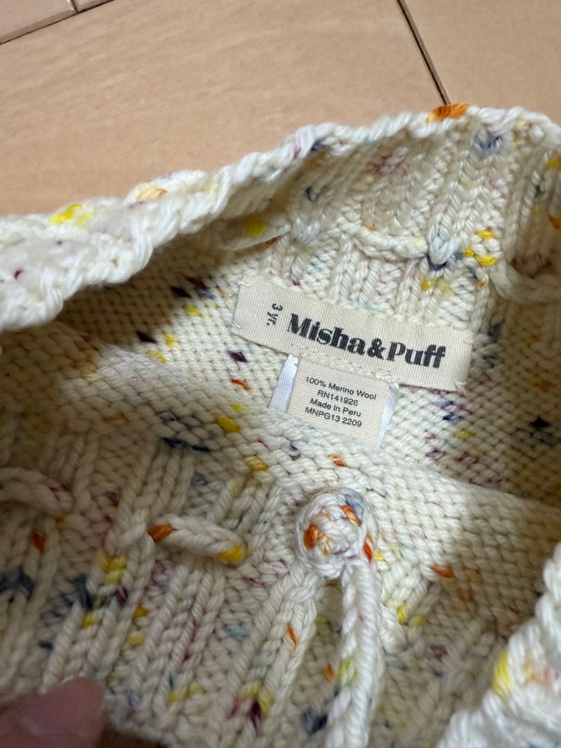 misha コンフェッティ　スケポン 3y