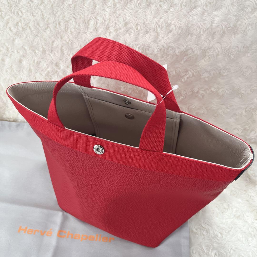 新品】エルベシャプリエ707GP パプリカMサイズ舟型トート