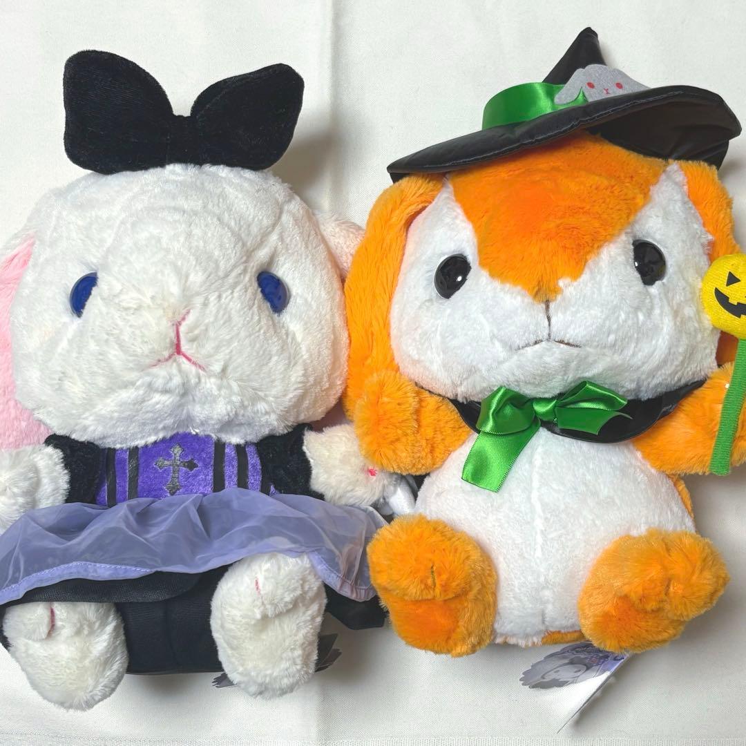 ぽてうさろっぴー ハイクオリティハロウィン らぴすらずりん ≪9月の