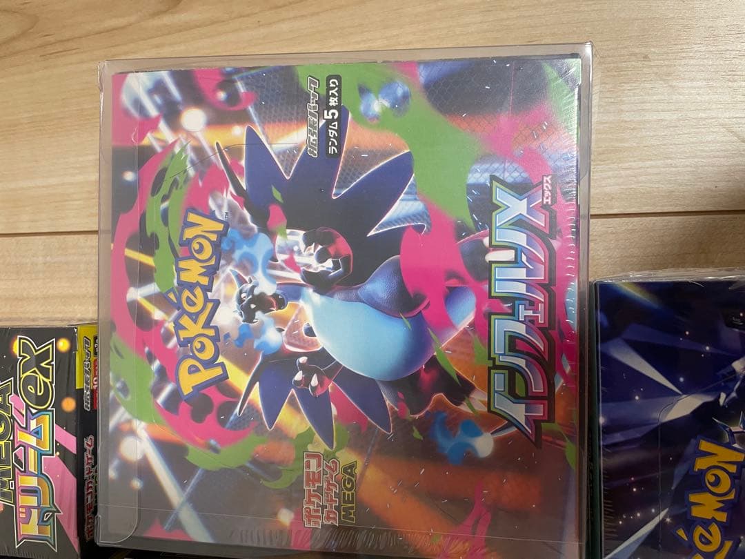 シュリンク付き未開封BOX インヘェルノ　メガドリなど5BOX