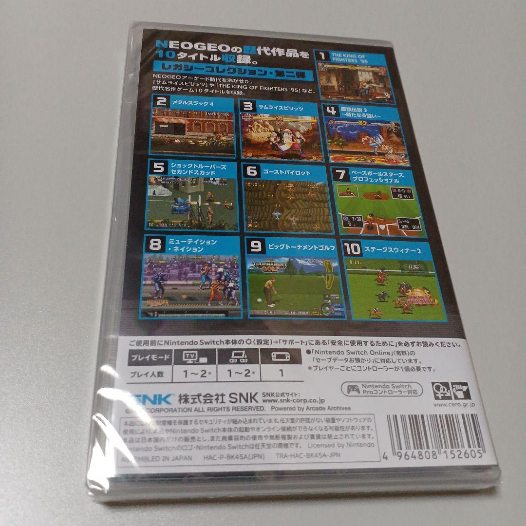 【新品未使用】アケアカNEOGEO セレクション Vol.1 Vol.2 セット