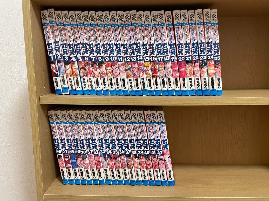 グラップラー刃牙、バキ、範馬刃牙ほぼ全巻セット