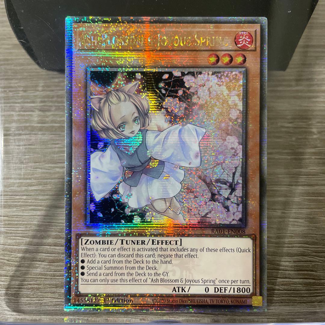 遊戯王 灰流うらら 25th クオシク 英語版 EU版 RA01 1st - メルカリ