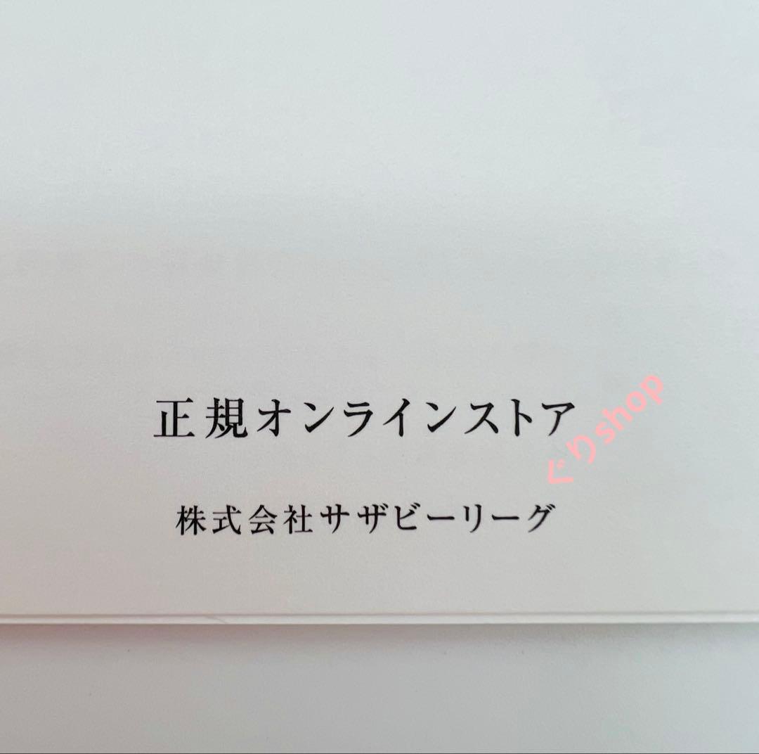 新品　NOJESS SV925 【現行品】 ゴールド メッセージ リング11号