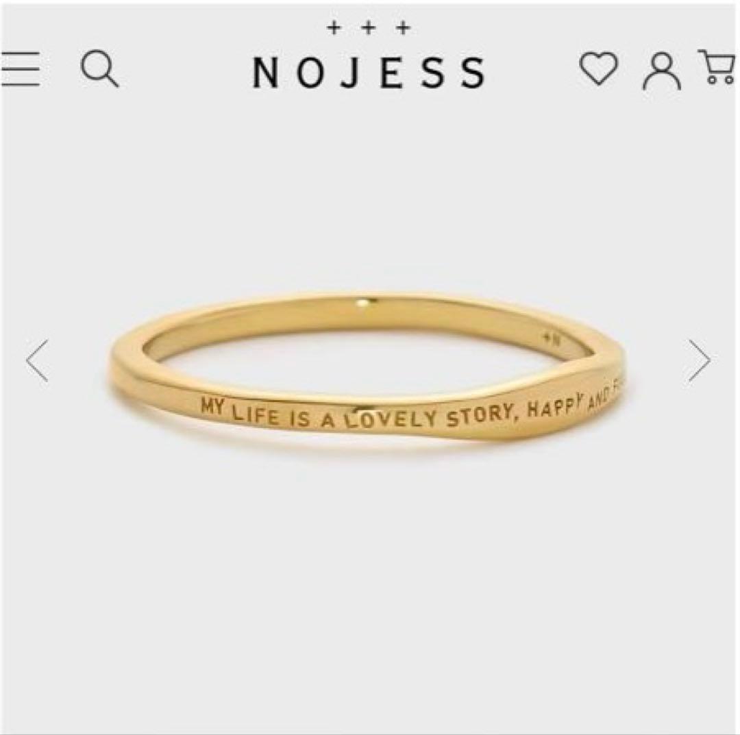新品　NOJESS SV925 【現行品】 ゴールド メッセージ リング11号