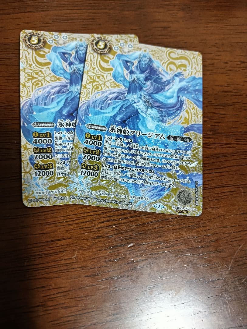 MTG 岩乗り 日本語 Foil マジック ザ ギャザリング