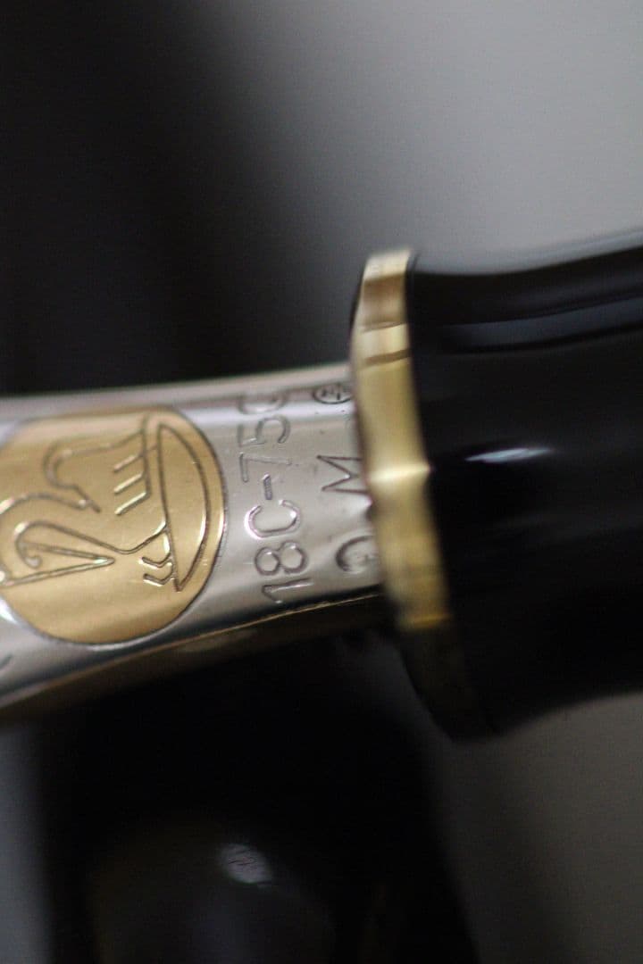 ジョニー様 専用ペリカン スーベレーン en刻印 m800 18c 750 M