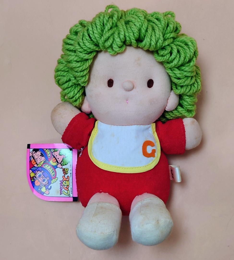 【タグ付き】Dr.スランプアラレちゃん ガッチャン ぬいぐるみ 当時物 セレンテ