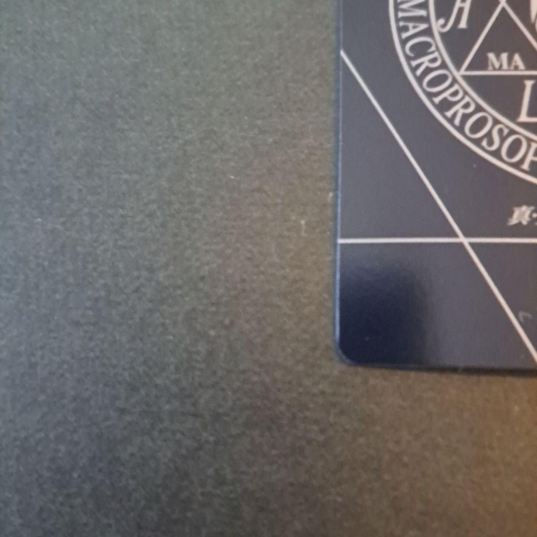 稀少レア！カード真・女神転生3ノクターン N-000RR鬼神トールマントラ軍団長