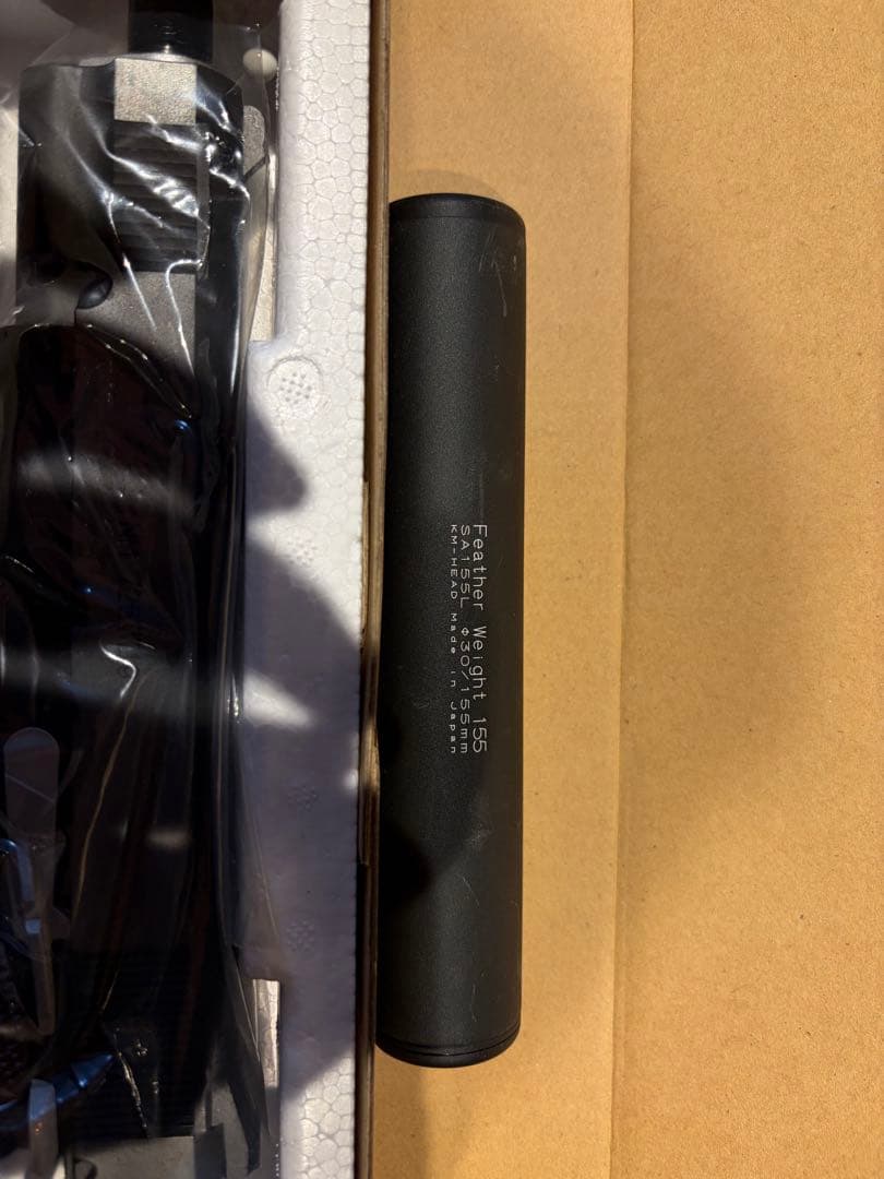 ウエスタンアームズ製　スネークマッチ1911 サプレッサー付