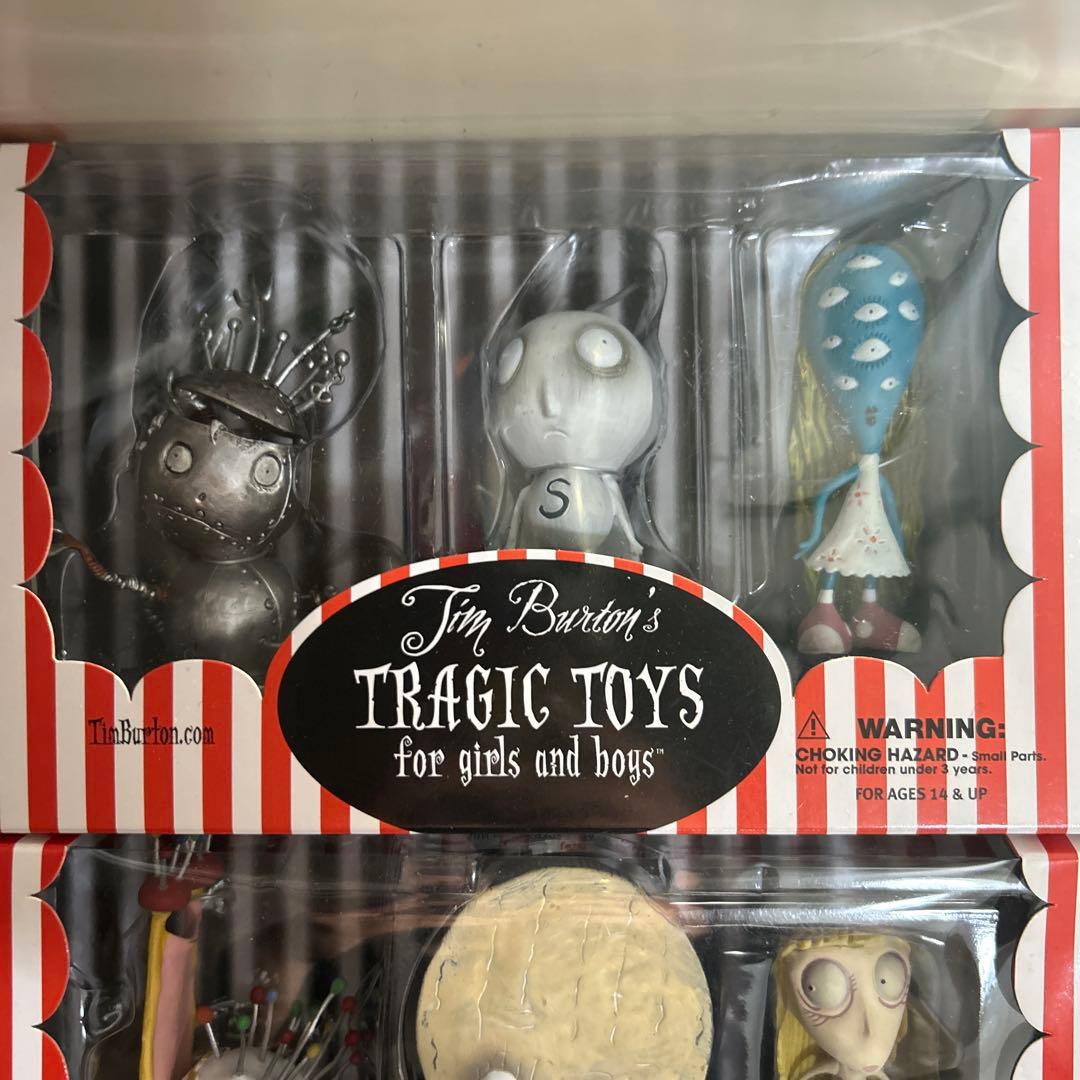 Tim Burton TRAGIC TOYS 三箱セット(バラ売り不可)