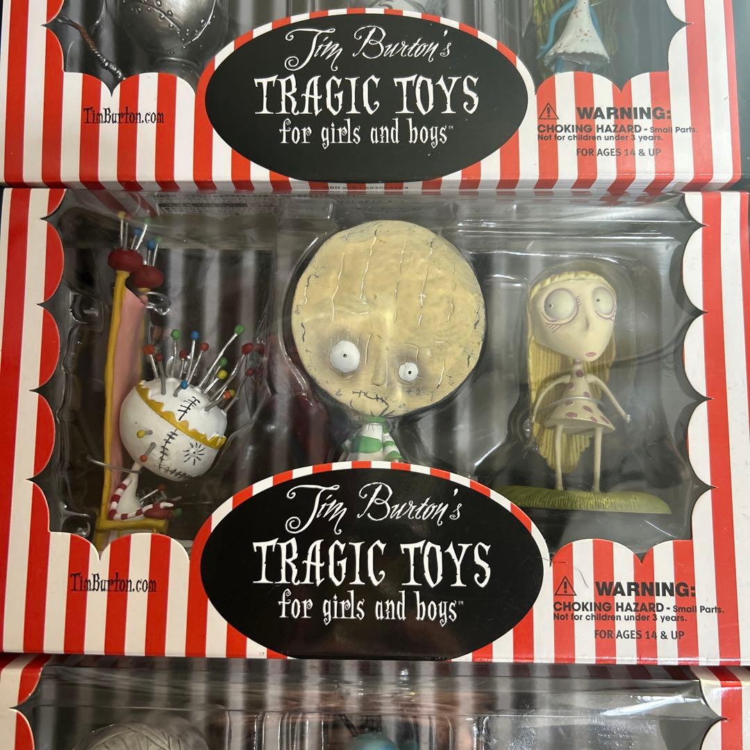 Tim Burton TRAGIC TOYS 三箱セット(バラ売り不可)