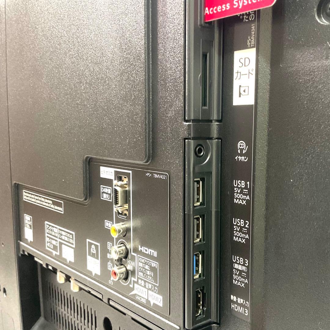 【TaKE】4K 美品 40型 パナソニック 液晶テレビ ネット動画ok