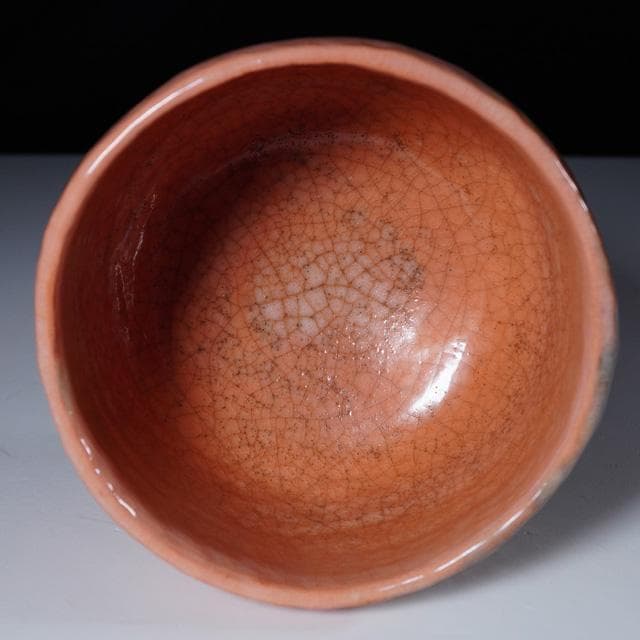佐々木昭楽 光悦写毘沙門堂茶碗 共箱 茶道具 楽焼 赤茶碗 - メルカリ