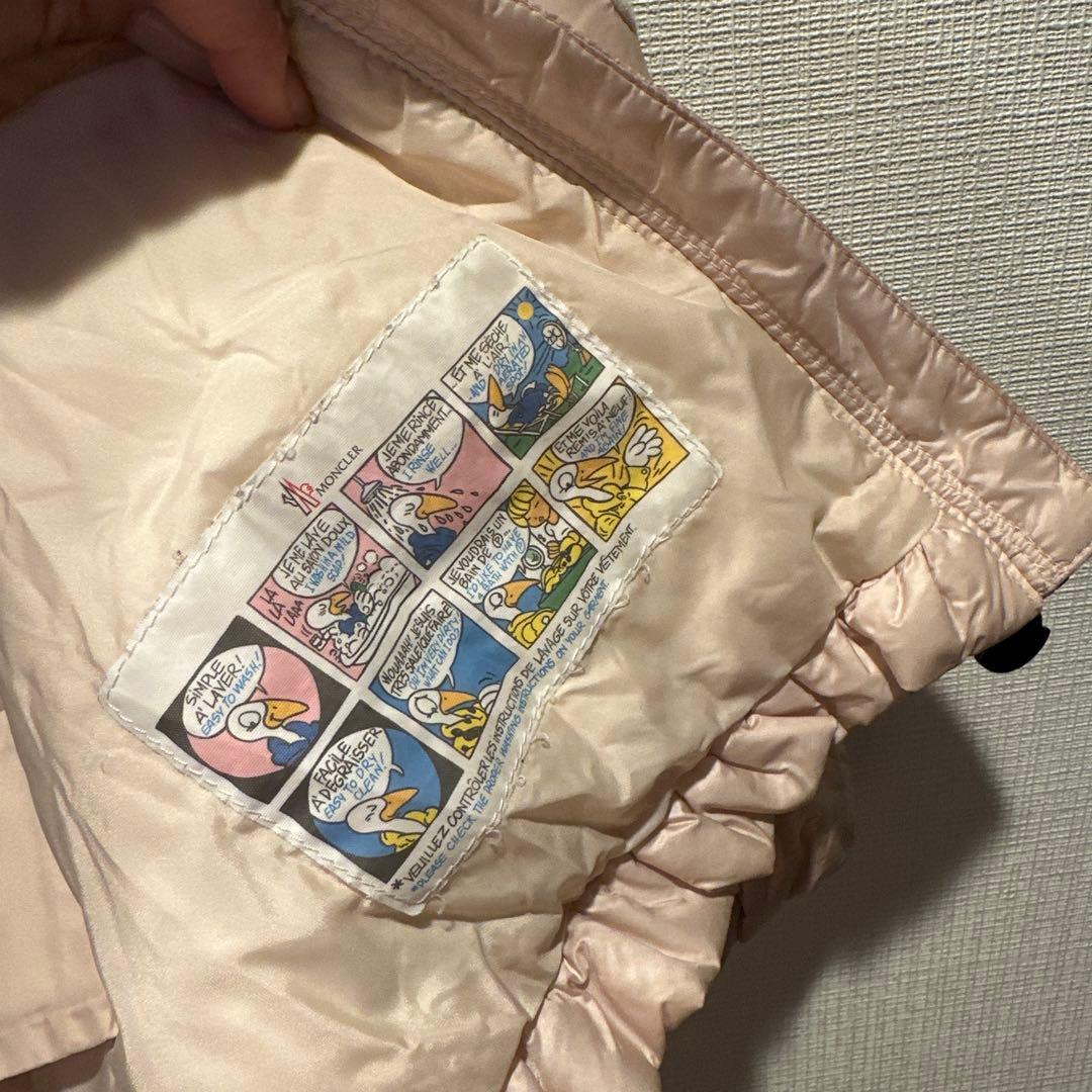 本日のみ値下げMONCLERダウンコート フリル付き　サイズ80cm