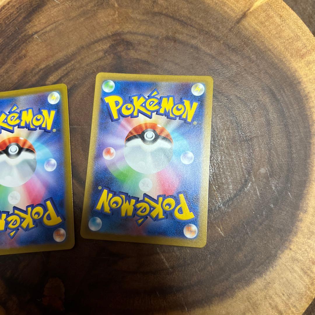 グレイシアV SAR 2枚セット　ブイズ