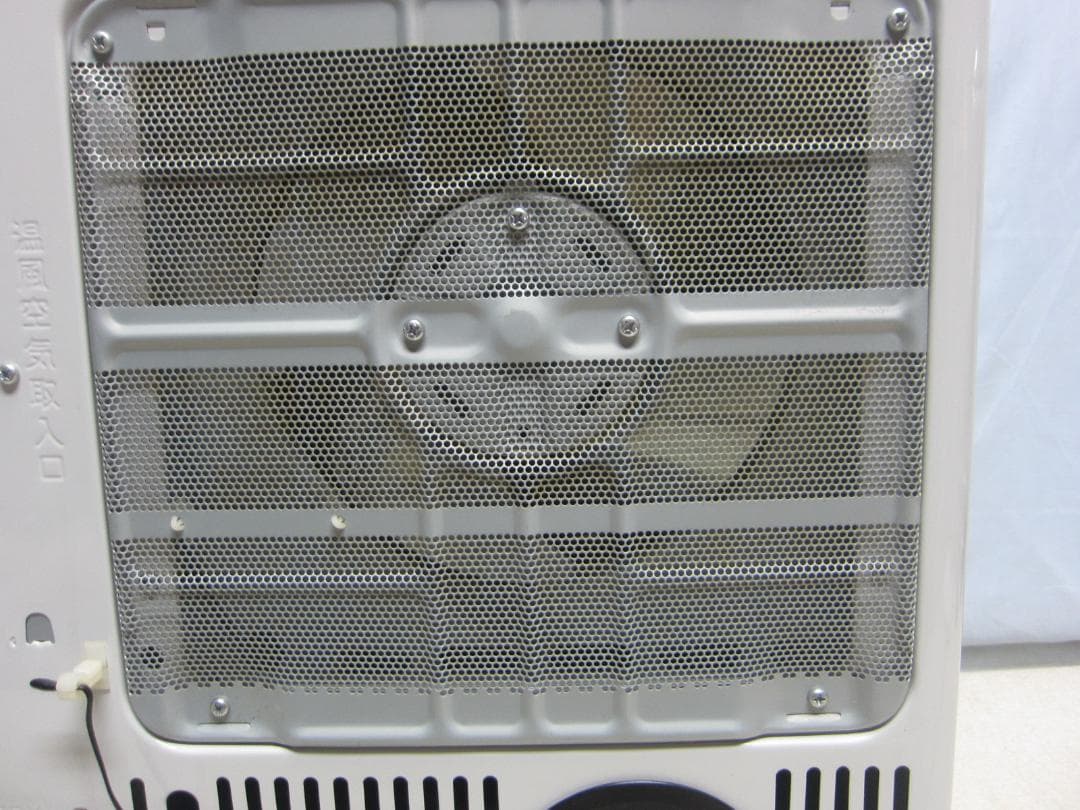 S9651】整備済 石油ファンヒーター コロナ FH-G4617BY