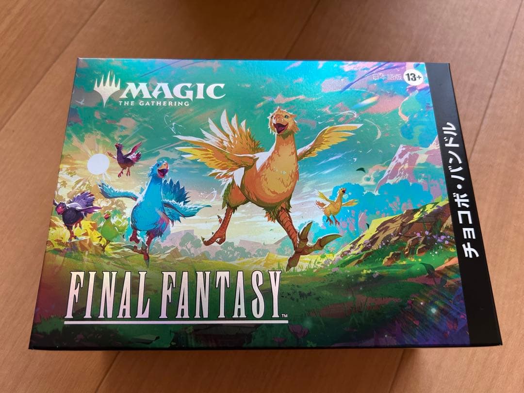 【新品未開封】MTG FINALFANTASY チョコボ・バンドル 日本語版 MTG FINAL FANTASY 販売 チョコボ・バンドル 日本語版 Bundle Amazon
