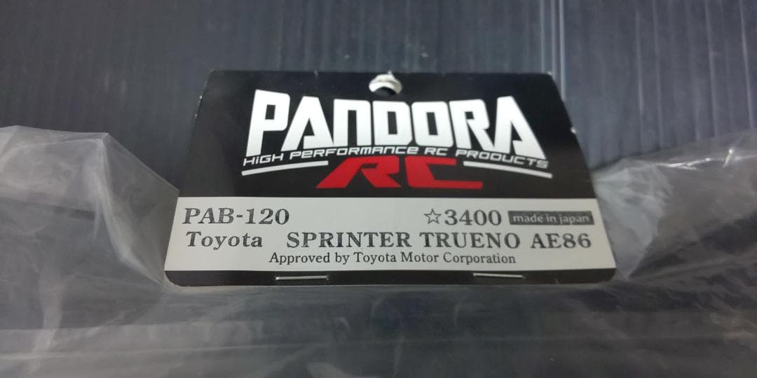 パンドラ 1/10 AE86トレノ ラジコン用ボディ 新品未開封