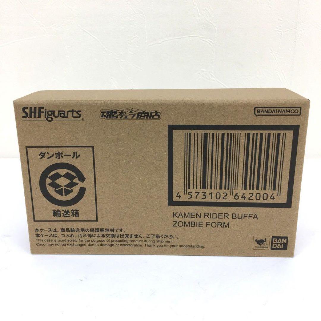 S.H.Figuarts 仮面ライダーバッファ ゾンビフォーム
