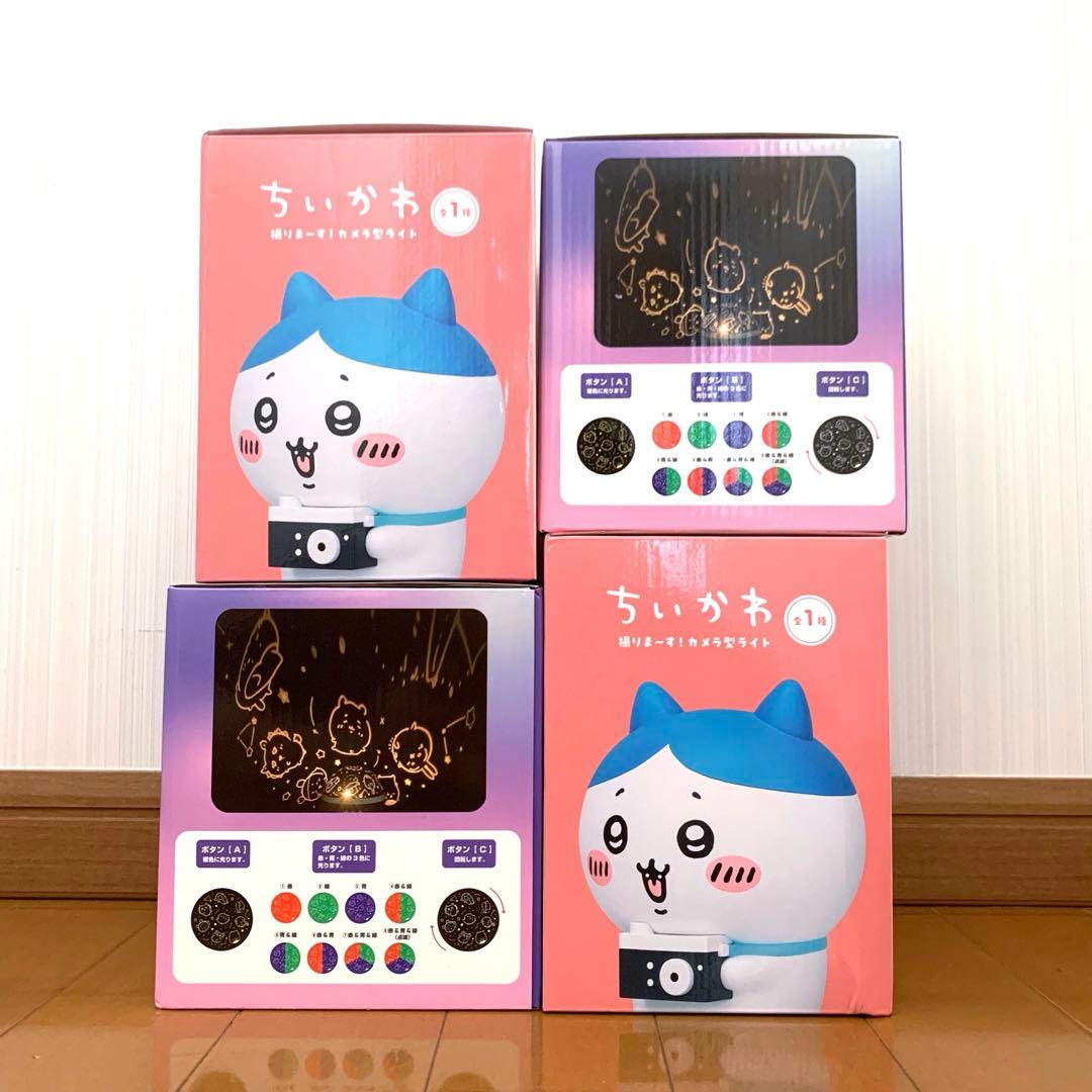ちいかわ スタープロジェクター ちいかわ 撮りま〜す! カメラ型ライト