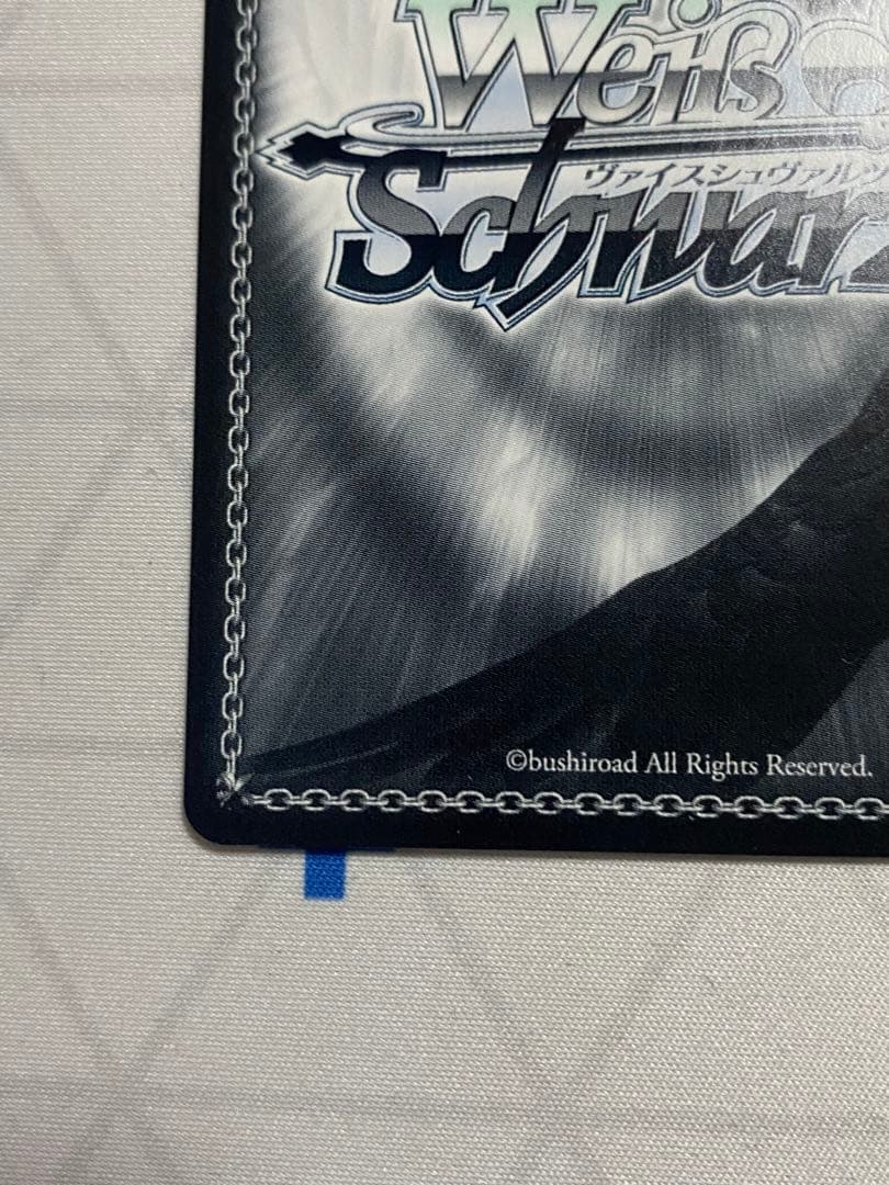 【ホロライブ1期生】こんこんきーつね! 白上フブキ【SP/水色サイン】