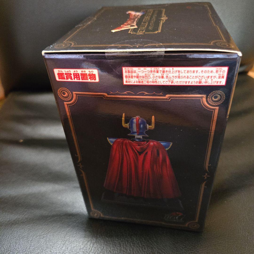 ドラゴンクエストメタリックアイテムズギャラリースペシャルロトの鎧&ロトの兜