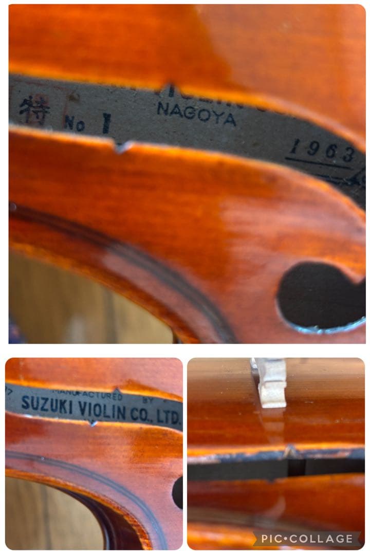 美品】スズキ バイオリン 特No.1 1963年 朱角印入り - メルカリ