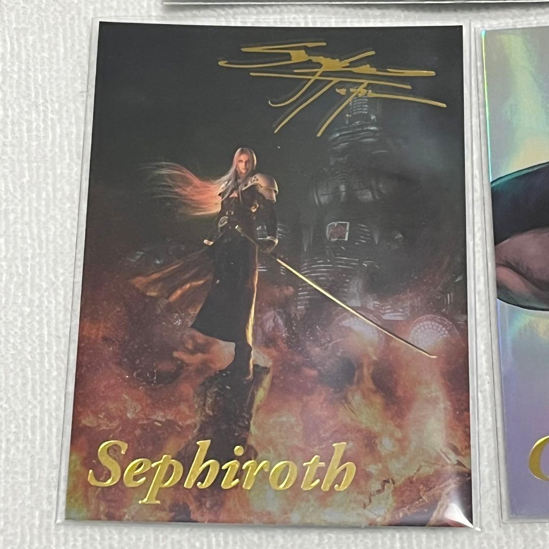 ファイナルファンタジー 7 アニバーサリー アートミュージアム カードプラス