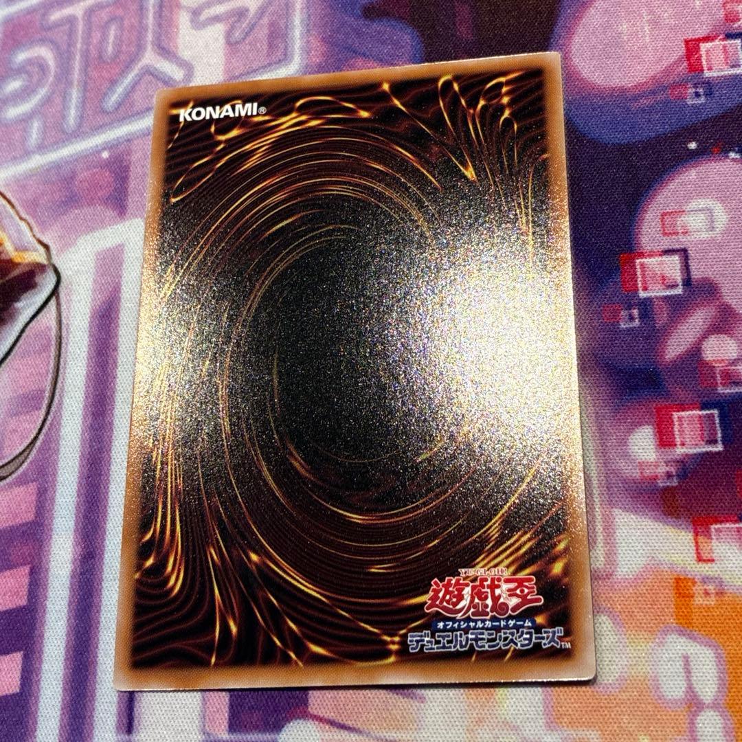 遊戯王　魔術師の弟子ブラック・マジシャン・ガール　25th 日版