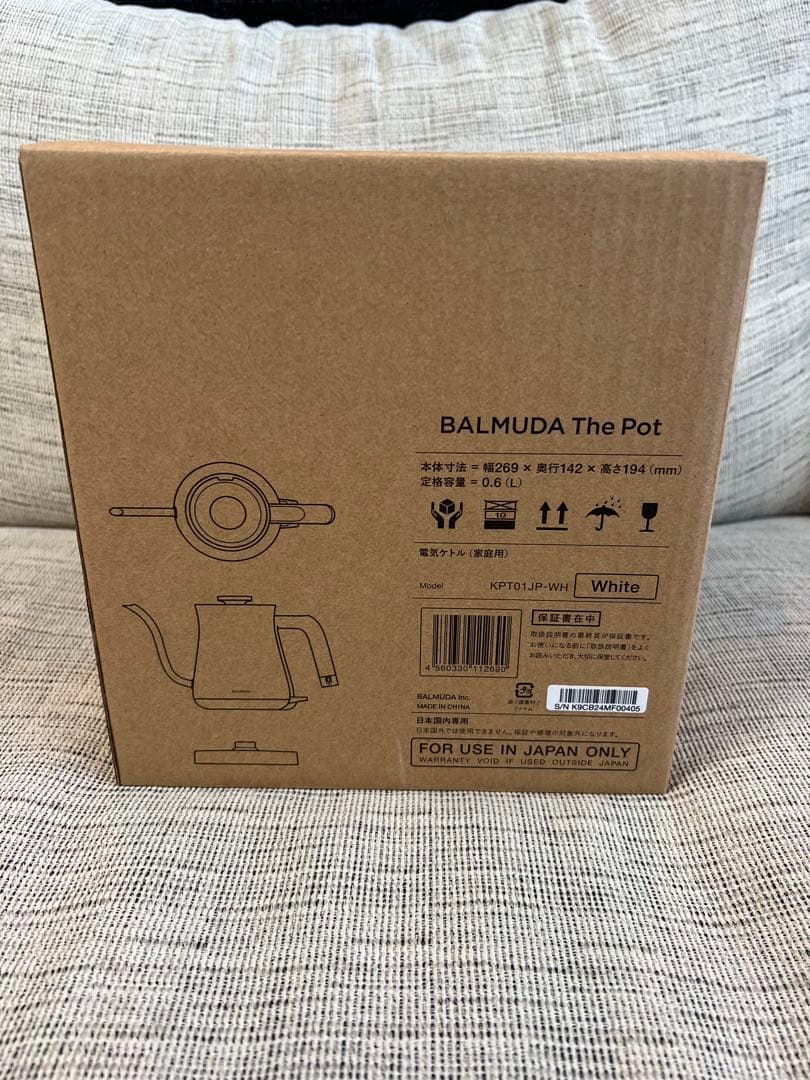 【新品・未使用】バルミューダ　ケトル　ホワイト