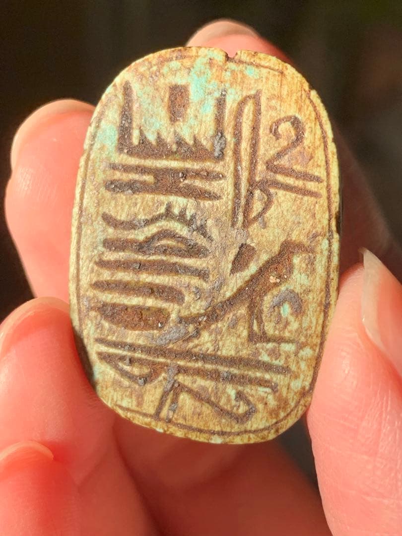 古代エジプト 副葬品 スカラベ ファイアン ガンダーラ ウシャブティ