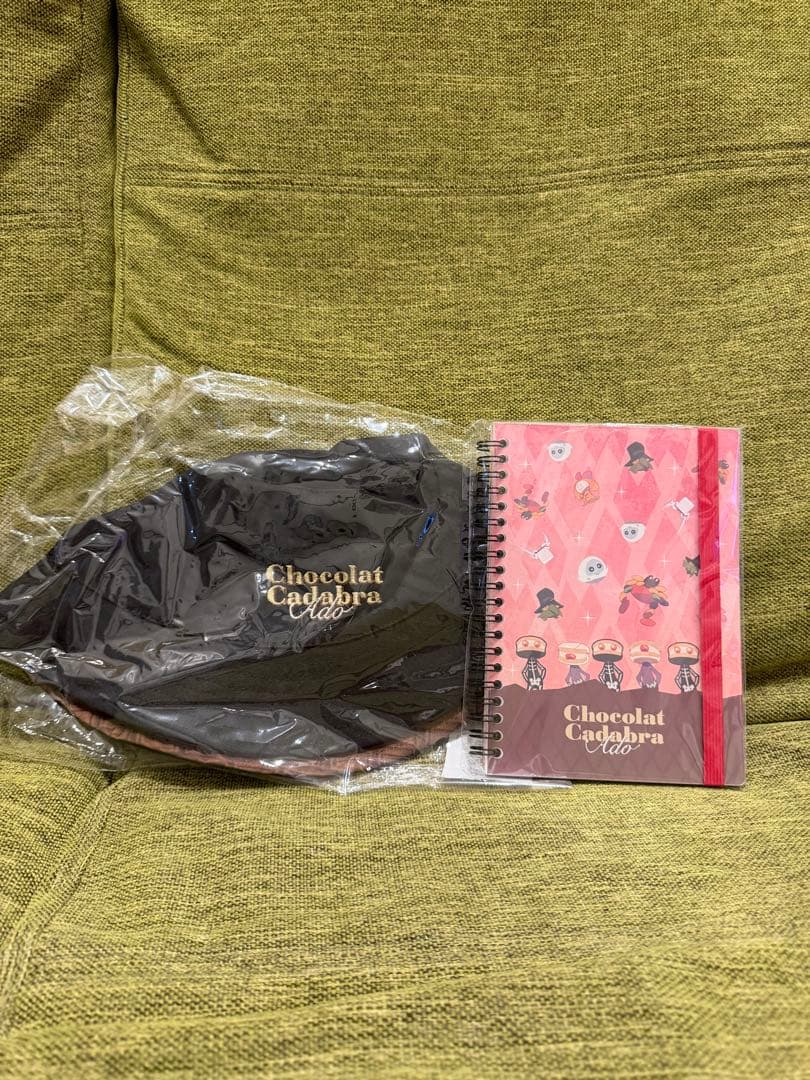 Ado残夢POPUP ショコラカタブラ Ado、ロッテ チョコレート60周年記念CMソング「ショコラカタブラ」の