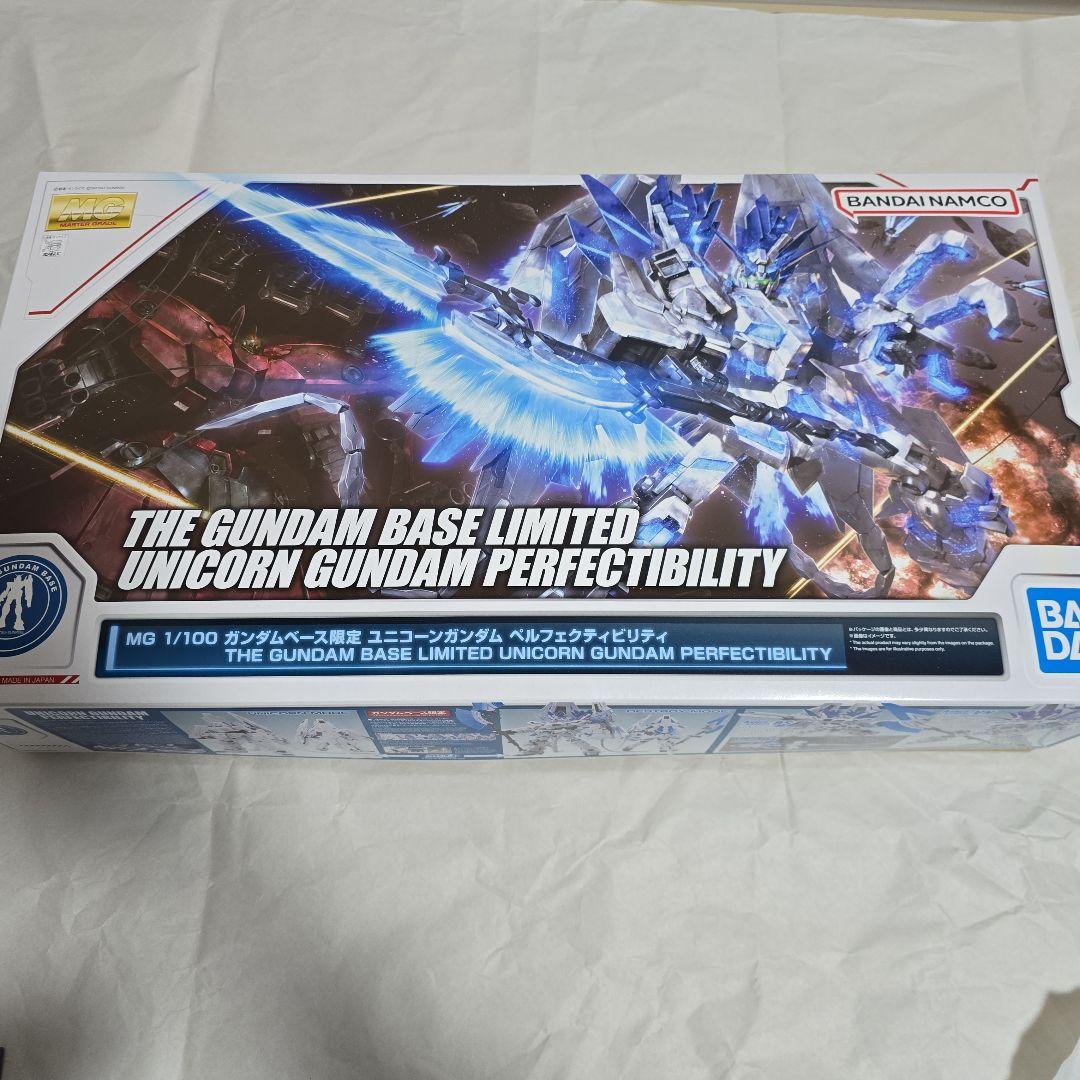 MGユニコーンガンダム ペルフェクティビリティ 素組 ジャンク品 - メルカリ