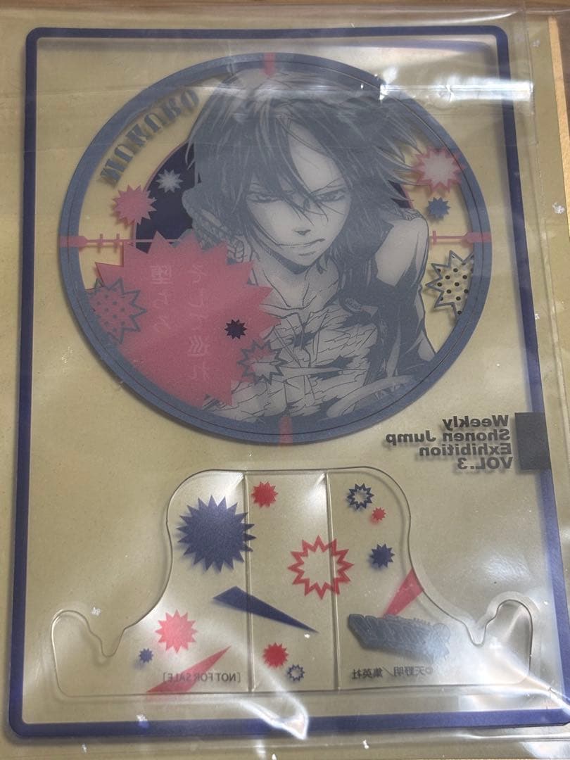 六道骸　少年ジャンプ