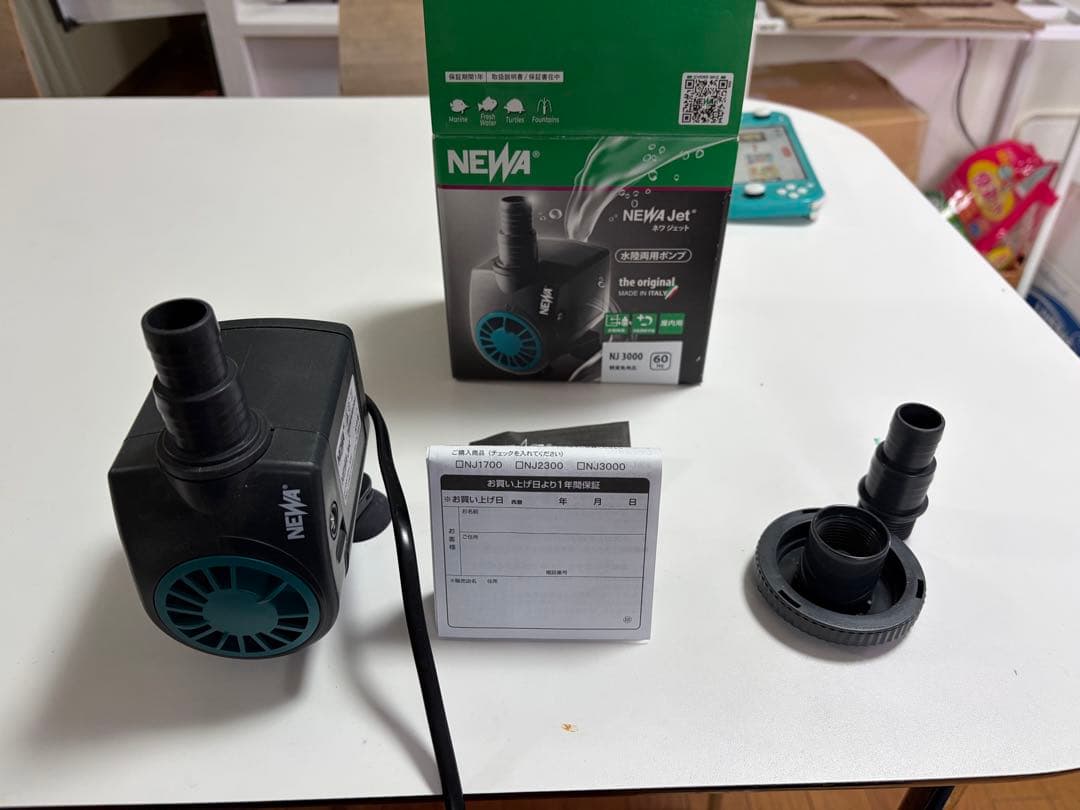 カミハタ NEWA Jet NJ3000 西日本60Hz 水中ポンプ - メルカリ