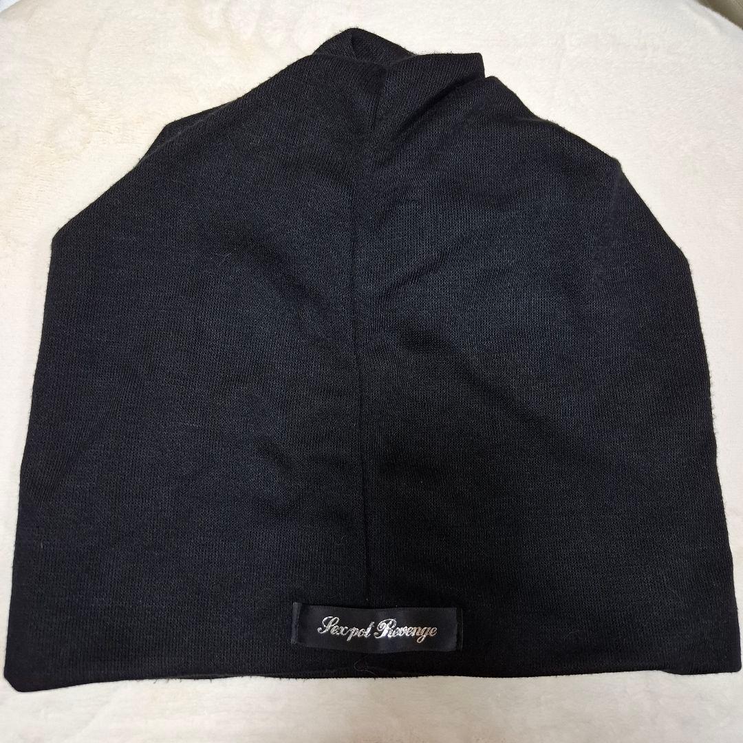 SEX POT スカル ニット帽 yasu着用