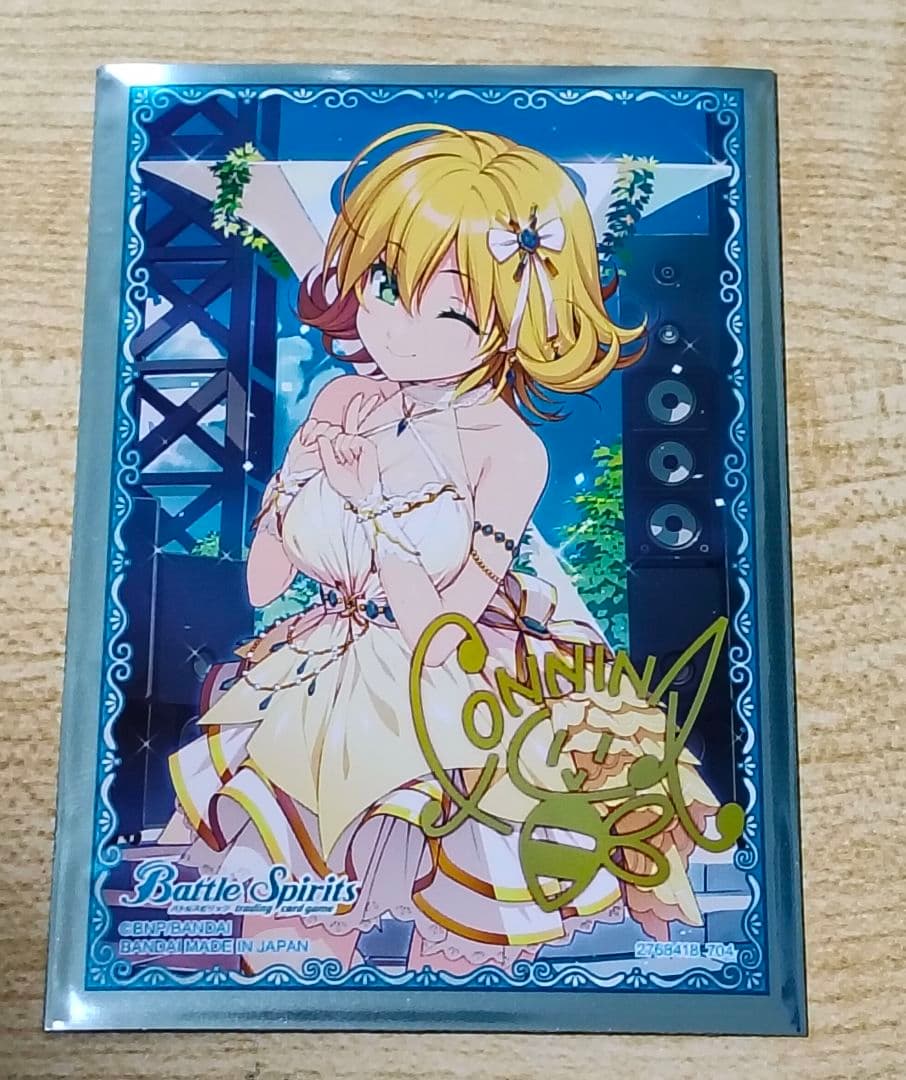 ずっと一緒に] フォンニーナ シークレット - メルカリ