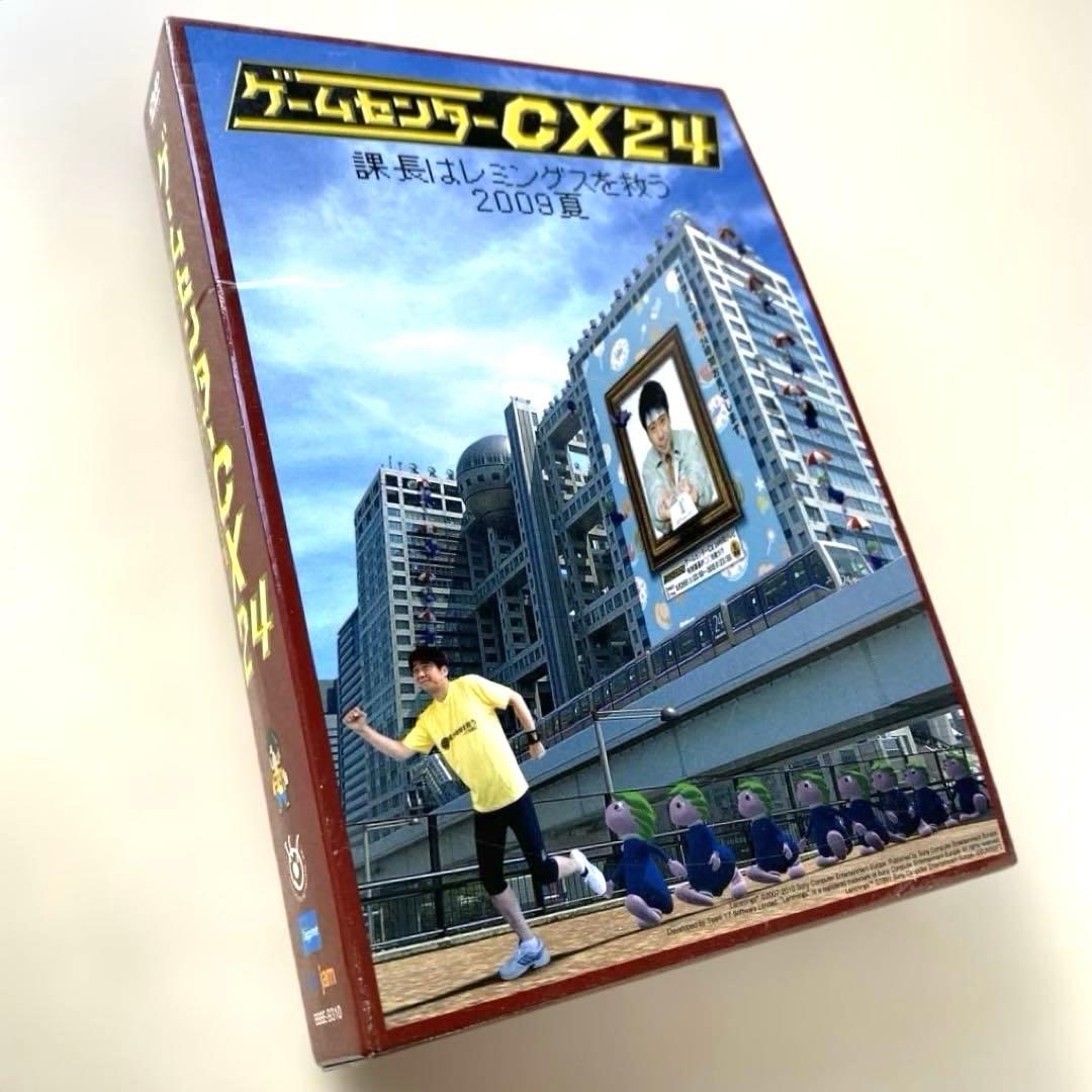 ゲームセンターCX 24 課長はレミングスを救う 2009夏 - メルカリ