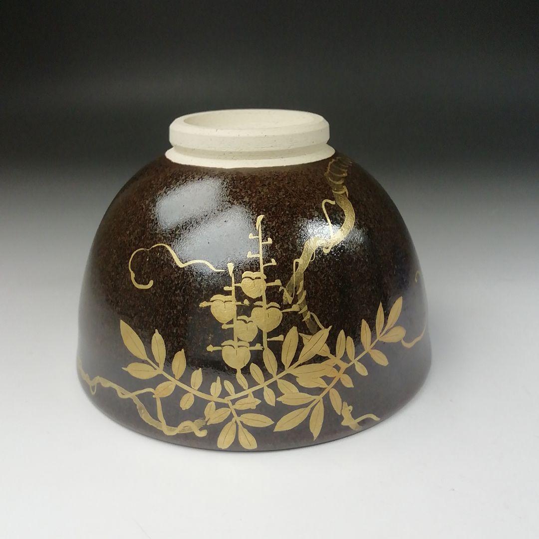 T499 茶碗 『金彩 藤』『膳所焼』『淡海ぜぜ 陽炎園造』共箱 抹茶碗